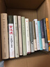 正午6：舊山河，新故事 曬單實(shí)拍圖