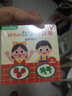 好玩的數學(xué)玩具書(shū)·比較(套裝共4冊)【比比誰(shuí)高+比較長(cháng)短+比較大小+你多我少】0-3歲 曬單實(shí)拍圖
