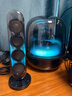 哈曼卡頓Soundsticks 5 音樂水晶5代玄光版丁禹兮桌面藍牙音箱家用藍牙音響水晶5黑色居家藝術音響生日禮物 【重磅上新】水晶5·玄光版 曬單實拍圖