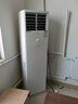 DUPAI杜派空調柜機 立柜落地式 定頻冷暖大2匹/3匹2匹立式空調客廳家用方柜全國聯(lián)保6年尾貨機 三匹柜機冷暖 曬單實(shí)拍圖