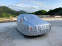 仟禧羊 大眾途觀L適用汽車車衣遮陽(yáng)罩加厚防雨防曬夏季隔熱冰雹車罩 適用于大眾途觀L車衣罩 車套外罩汽車罩 曬單實(shí)拍圖