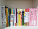 數(shù)學(xué)真美妙 小學(xué)生3-4年級數(shù)學(xué)課外讀物數(shù)學(xué)思維訓(xùn)練數(shù)學(xué)科普書數(shù)學(xué)閱讀課外書小學(xué)生數(shù)學(xué)教輔 數(shù)學(xué)思維 曬單實(shí)拍圖