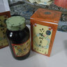 HK【香港直郵】香港原裝進(jìn)口正貨免稅直郵 香港正貨 北京同仁堂六味地黃丸 600粒 港版 曬單實(shí)拍圖
