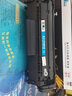天凌適用惠普hp laserjet 1020 plus墨盒1022nw硒鼓1005mfp墨盒碳粉曬鼓 雙支裝硒鼓 曬單實(shí)拍圖