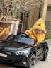 WORK BABY奧迪正版授權兒童電動(dòng)汽車(chē)四輪可坐大人寶寶小孩遙控玩具生日禮物 奧迪RS-GT【黑四驅】軟輪+全功能 遙控自駕+搖擺功能+藍牙音樂(lè ) 曬單實(shí)拍圖