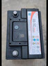 駱駝(CAMEL)汽車(chē)電瓶蓄電池60044(2S) 12V  以舊換新 上門(mén)安裝 曬單實(shí)拍圖