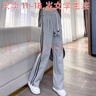 雪沐蓉運(yùn)動長褲子少女春秋裝2023新款初中高中學(xué)生寬松休閑大童直筒秋季 黑色正常版 S 曬單實(shí)拍圖