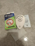 CLEANRTH超聲波小夜燈家用驅(qū)蟑螂器驅(qū)蟲器驅(qū)鼠器驅(qū)蟲鼠神器感應(yīng)氛圍燈 雪精靈智控驅(qū)害寶 暖光 曬單實(shí)拍圖