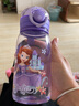 迪士尼（Disney）直飲杯夏季男女大容量Tritan便攜食品級塑料水杯小學(xué)生上學(xué)專(zhuān)用 3373-蘇菲亞紫色450ml 曬單實(shí)拍圖