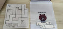 日歷拼圖 A puzzle a day十級超高難度拼圖一日一燒腦日歷萬(wàn)年歷木制玩具 中文帶星期日歷plus現貨 曬單實(shí)拍圖