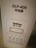 德力普（Delipow） 充電器 5號(hào)7號(hào)充電電池液晶顯示屏充電器通用智能轉(zhuǎn)燈快充 充滿自動(dòng)停充 4槽液晶顯示屏充電器 曬單實(shí)拍圖