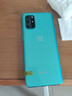 一加手機 OnePlus 8T 5g手機 120Hz 高通驍龍865 二手游戲手機 備用機 二手手機 青域 8G+128G 曬單實(shí)拍圖