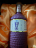 飛霞液廣東名酒清遠飛霞液地藏1975醬香型白酒53度500ml 53%vol 1000mL 2瓶 曬單實拍圖