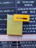 OLFA愛(ài)利華AK-1橡皮章筆刀/刻刀/寬口刀/田宮74040原型刀AK-1/5B雕刻刀 小黃筆刀 KB刀片(25片裝) 曬單實(shí)拍圖