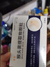 [謂葆] 猴頭菌提取物顆粒 3g*12袋/盒 5盒裝 曬單實拍圖