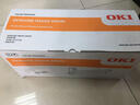 OKI C831DN/C811DN 原裝硒鼓 硒鼓 打印機 原裝耗材 黑色硒鼓 曬單實(shí)拍圖