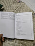 健身營(yíng)養全書(shū) 關(guān)于力量與肌肉的營(yíng)養策略 健身營(yíng)養學(xué)專(zhuān)著(zhù) 運動(dòng)營(yíng)養學(xué)書(shū)籍 運動(dòng)健身 增肌減脂營(yíng)養 肌肉拉伸訓練書(shū)籍 健身營(yíng)養策略大全 減肥減脂塑性健身餐食譜大全 運動(dòng)健身食譜書(shū) 曬單實(shí)拍圖