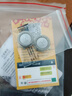 zler適用飛利浦電動(dòng)兩頭剃須刀HQ6070 HQ6071 HQ6073 HQ6075刀頭刀片刀網(wǎng)罩 2刀2網(wǎng)（國產(chǎn)適用） 曬單實(shí)拍圖