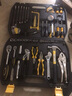 得力（deli）家用工具箱套裝修車汽車維修工具套裝螺絲刀卷尺內六角扳手鉗子錘 79件綜合維修組套 DL1079 曬單實拍圖