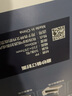 ECHO愛可 磨砂封面封皮 裝訂膠片 塑料霧面膠片 辦公文件標(biāo)書合同裝訂封面耗材 A4/0.4mm 50張/盒 曬單實(shí)拍圖