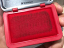 旗牌（Artline）日本旗牌雅麗Artline辦公用品印臺(tái)多色印臺(tái) EHJ-3 大號(hào)紅色 曬單實(shí)拍圖