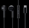 華為原裝有線(xiàn)耳機Type-C入耳式p50p40 mate40 pro30 nova8 9 Type-C接口 黑色 送 6A線(xiàn)+收納包 全國聯(lián)保 曬單實(shí)拍圖