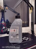 奔馳(benz)4S原廠(chǎng)轉向助力油方向助力油助力轉向油1LR320 ML320 ML350 ML400 曬單實(shí)拍圖