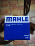 馬勒(MAHLE)雪佛蘭車系機油濾清器 機油濾芯 機油格 科魯茲 1.6L/1.6T/1.8L 曬單實拍圖