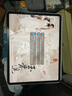 SwitchEasy 魚(yú)骨蘋(píng)果iPad Pro2022款2021款11英寸保護套兼容蘋(píng)果鍵盤(pán)帶筆槽 2020款/2021/2022款12.9英寸白色 曬單實(shí)拍圖