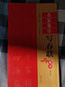名家集字寫春聯(lián)全5冊 過年春聯(lián) 行書\/隸書\/篆書\/草書\/楷書  新春春聯(lián)對(duì)聯(lián)書法字帖大全 名家集字寫春聯(lián)全5冊 曬單實(shí)拍圖