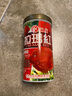 AIPHAROW拉瑪紅血鸚鵡飼料中型熱帶魚(yú)糧羅漢魚(yú)食增紅增色魚(yú)料地圖招財招神 360g瓶裝 曬單實(shí)拍圖