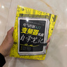 電氣控制入門(mén)：變頻器實(shí)戰自學(xué)筆記 曬單實(shí)拍圖