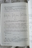 汪衛(wèi)平高中物理競賽教程：力學(xué) 曬單實拍圖