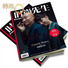 時(shí)尚先生雜志2025年9月起訂閱 共12期美容護(hù)膚 服裝搭配 型設(shè)計(jì) 時(shí)尚達(dá)人生活消費(fèi)類期刊 時(shí)尚娛樂(lè)時(shí)尚期刊雜志 曬單實(shí)拍圖