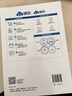 Creo Parametric 5.0動力學與有限元分析從入門到精通 Creo 5.0繪圖書籍 有 曬單實拍圖