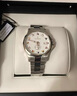 CORUM ADMIRAL系列42mm機(jī)械日歷腕表100米防水鋼帶男表 A395/04247 曬單實(shí)拍圖