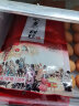 广州酒家 顺意腊肠 真空包装 广东 广式广味香肠腊味真空方便熟食速食 心选腊肠220克×2 实拍图