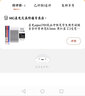晨光agpa1701 優(yōu)品 中性筆學(xué)生用考試碳素全針管水筆 0.5mm 黑紅藍(lán)（3支筆10支晨光黑筆芯】簡(jiǎn)約透明 曬單實(shí)拍圖