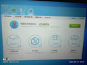惠普（HP）ZBookG5 G6 G7移動(dòng)圖形工作站 3D渲染建模設(shè)計(jì)師剪輯作圖二手筆記本電腦95新 G5-i7八代16G-512G獨(dú)顯4G-P1000 高性能設(shè)計(jì)師工作站 曬單實(shí)拍圖