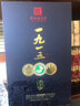 1915茅臺鎮(zhèn)一九一五酒廠貴州老字號  純糧食釀造 53度 醬香型高度白酒 古法醬香8 單瓶500ml 曬單實拍圖