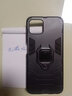 艾橋 oppoa72手機(jī)殼5g氣囊防摔保護(hù)套a7n硅膠全包a7硬殼車載磁吸指環(huán)支架a7x男款個(gè)性外殼 A72 磁吸指環(huán)款【炫酷黑】送膜 曬單實(shí)拍圖