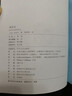 系列自選】昆蟲記法布爾小學(xué)生四年級(jí)正版原著完整版3-6年級(jí)課外書閱讀經(jīng)典書目8-9-10-12歲兒童閱讀名著書籍 【京東配送】昆蟲記 法布爾著 曬單實(shí)拍圖