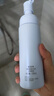 歐珀萊（AUPRES）送女友禮物 臻粹輕齡水潤潔面摩絲 170ml 曬單實(shí)拍圖
