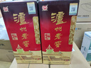 瀘州老窖 六年窖頭曲 濃香型白酒 52度 500mL 2瓶 曬單實(shí)拍圖
