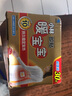 暖寶寶 小林暖貼即貼小林暖身貼保暖貼大號貼暖手暖腳 暖足貼4付裝2包（共8付） 曬單實拍圖