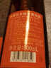 黑霧島日本進(jìn)口燒酒霧島酒造本格甘薯燒酒 赤霧島本格甘薯燒酒 900ml單瓶 曬單實(shí)拍圖