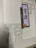 字源 全3冊 李學勤主編 漢字辭源 繁體字典 漢語大字典詞典 說文解字 曬單實拍圖