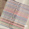 【贈揭秘卡】湯小團漫游中國歷史 湯小團書系列全套正版 谷清平 小學生課外閱讀注音版 【彩圖注音版1-28】 曬單實拍圖