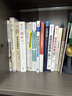 全球科技創(chuàng)新路線圖 一本書帶你看遍全球創(chuàng)業(yè)與投資熱點 中信出版社 曬單實拍圖