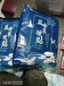 仁和 暖寶寶貼暖貼防寒大姨媽生理期加熱貼宮暖貼腰椎周關(guān)節(jié)肩頸膝腿 仁和系列益母草暖貼20片【發(fā)熱暖腹/女性常備】 曬單實拍圖